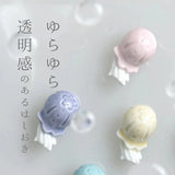 波佐見燒水母筷子架- 紫色