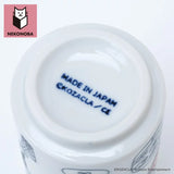 NEKONOBA 美濃燒貓咪湯呑