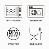 日本製 like-it 6件組耐熱全能料理盆