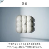 日品牌 Interform Muffy 白雲造型掛鐘