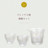 日本製津輕櫻花清酒套裝