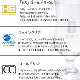 PEAKS & TREES 小熊玻璃高腳杯