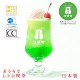 PEAKS & TREES 小熊玻璃高腳杯