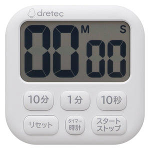 Dretec 大屏幕計時器