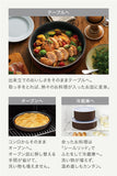 日版Tefal Ingenio靈巧疊疊鑊