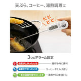Dretec 烹飪溫度計